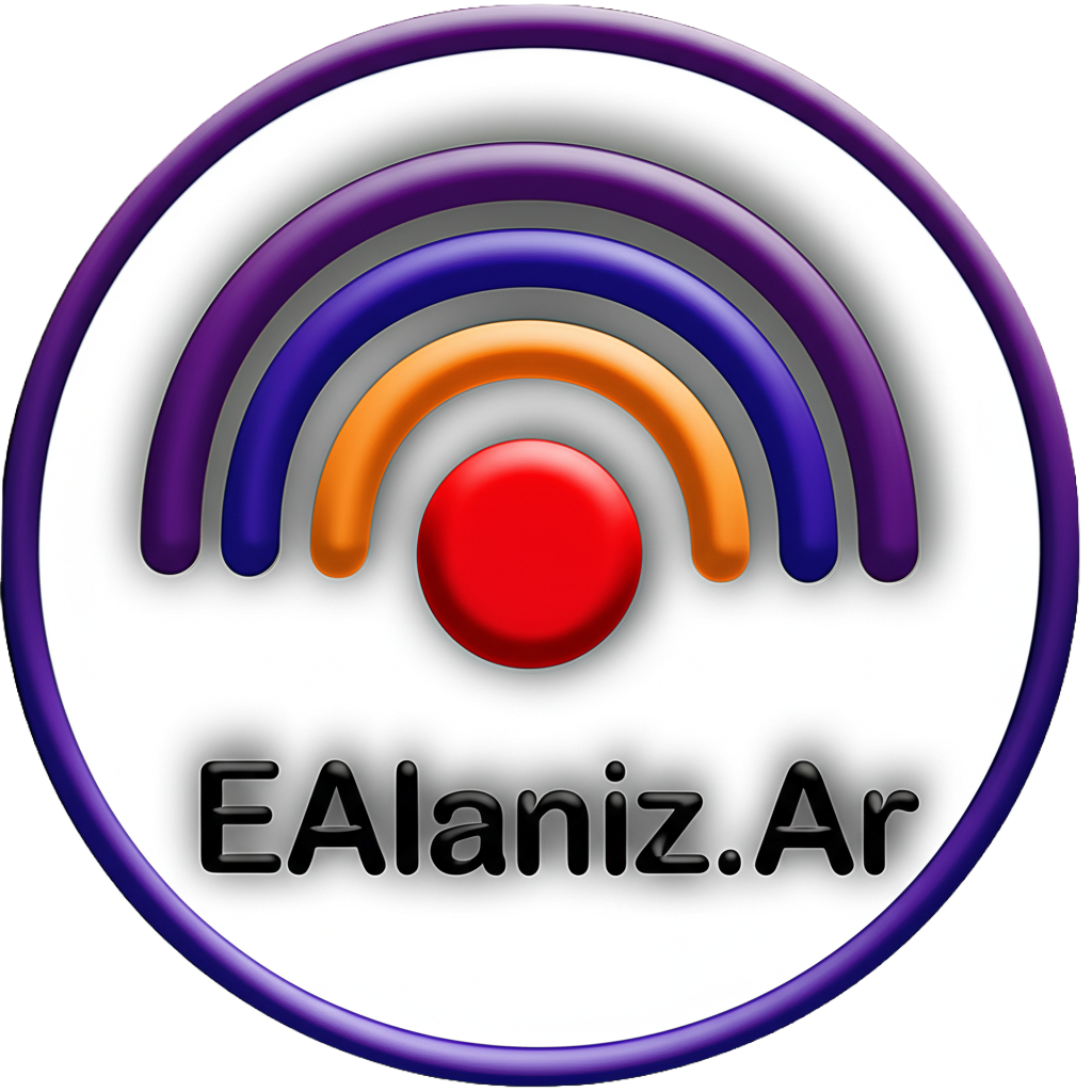EAlaniz Logo
